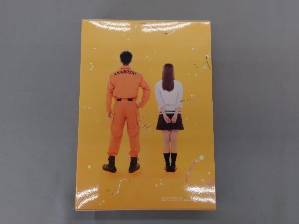 モエカレはオレンジ色 DVD 等 Amazon.co.jp: モエカレはオレンジ色 [DVD] : 玉島ノン, 岩本照